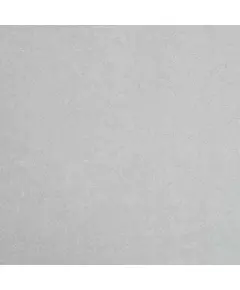 Verschoningsmat Cover - Grijs - 50x70 cm - Badstof