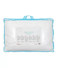 Luxe donzen babykussen 60x45 cm - Zacht & ademend