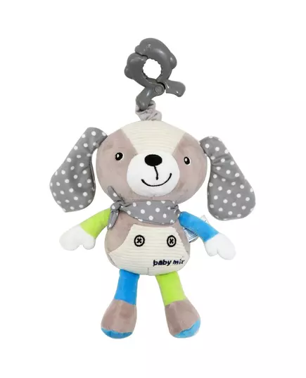 Pluchen Hondenknuffel met Clip - Beige en Asymmetrisch