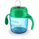 ZachteBlauw Drinkbeker 200ml 6M+