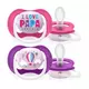 Luchtige Fopspeen Meisje Pastelset 6-18m