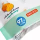 Akuku Mango Toiletdoekjes