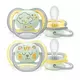 Ultralucht Speen 18+ Orthodontisch 2-pack