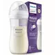 Natuurlijke Zuigfles Geel 260ml