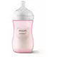 Responsieve fles natuurlijk roze 260ml