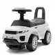 Loopauto Wit - Sportieve SUV - Afneembare Stuurstang