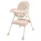 Eetkamerstoel Beige - Ergonomisch, Veilig en Comfortabel