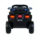 Elektrische Kinderauto Off-road 4x4 - Blauw - 2 persoons