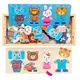 Montessori Houten Dierenpuzzel - Kleurrijk Speelgoed