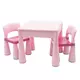 Kindersetje Roze Tafel met 2 Stoelen en Opbergfunctie