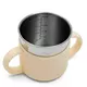 Baby Drinkbeker - Lichtbeige - Met Handvatten & Deksel