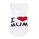 Baby terry socks - witte sokjes - I ♥ MUM I ♥ DAD - maat 62 (3-6 maanden)