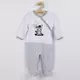 Jumpsuit - Katoen - Zebra Afbeelding - Mouwen met Knoopsluiting