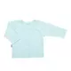 Baby Clothing - 4 Piece Gift Set - Lichtblauw - Berenprint
