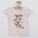 Kinderset - T-shirt met vlinders - Rokje met ruches - Maat 80 (9-12m)