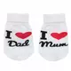Socks - I Love Mum and Dad - Wit - Maat 56 (0-3 maanden)