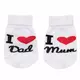 Baby Terry Socks - I Love Mum and Dad - Wit - Maat 62 (3-6 maanden)