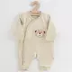 Baby Gift Set - 4-Piece - Biologisch Katoen - Beige - Jumpsuit