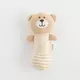 Baby Gift Set - 4-Piece - Biologisch Katoen - Beige - Jumpsuit