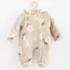 Baby Jumpsuit - Wellsoft - Polar Bear - Capuchon - 0-3 Maanden