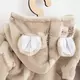 Baby Hoodie - Wellsoft - Beige - Maat 80 (9-12 maanden)