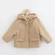 Kinderjas - Beige - Capuchon - Visgraatpatroon - Houten knopen